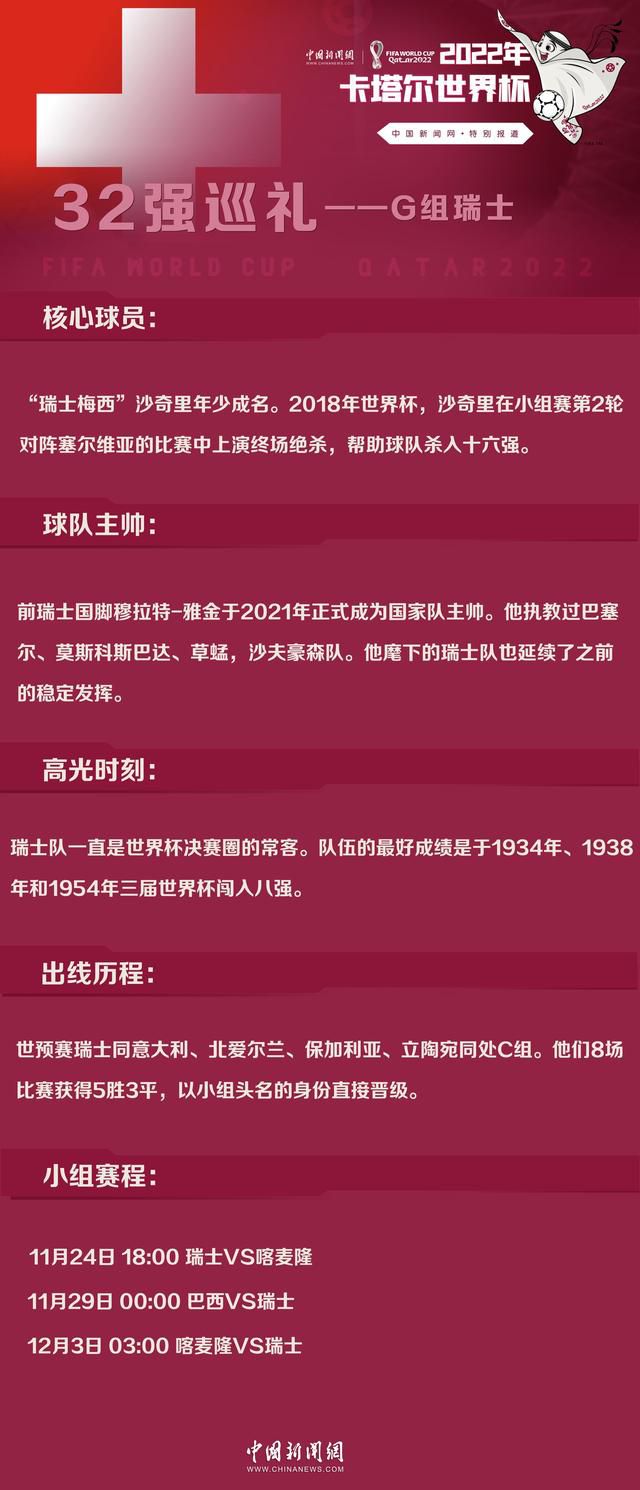 很快，张二毛便带着自己混饭吃的那堆假古董，跟着董奎马不停蹄的赶到白金汉宫。